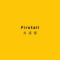 方式壹数码Firstall