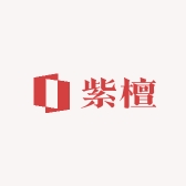 印度小叶紫檀厂家