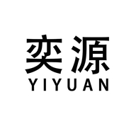猫小橙余姚市奕源贸易有限公司男装专卖店