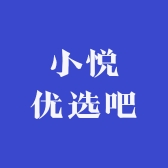 小悦优选吧