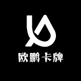 欧鹏卡牌