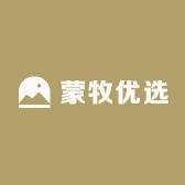 蒙牧优选