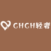 CHCH轻奢