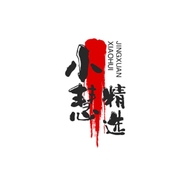 超新优汇