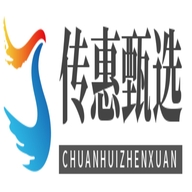 传惠甄选