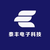 泰丰电子科技店