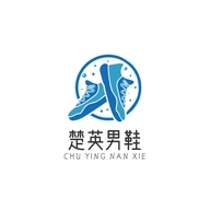 广州马到成功礼品有限公司