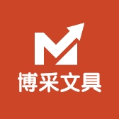 中山市石岐区博采文具百货商行