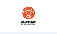 孺子牛百货个体店