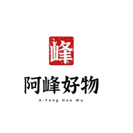 阿锋好物