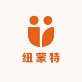 纽蒙特个护保健