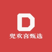 兜欢喜甄选好物