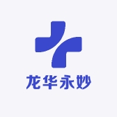 龙华永妙服饰