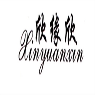 东阳市欣缘家居用品有限公司