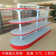 超市仓库货架金属制品厂