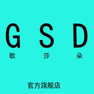 歌莎朵官方旗舰店