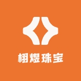 栩煜珠宝