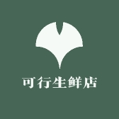 可行生鲜店