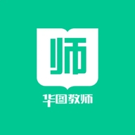 山东华图教师考试