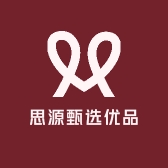 思源甄选优品