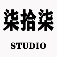 柒拾柒Studio
