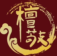 檀敬意祥玉石专卖店