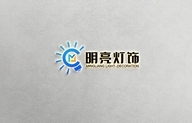 明亮灯饰授权店