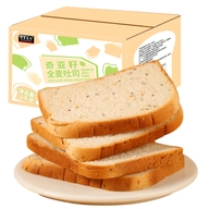 菲尝豪迈合肥好彩头食品有限公司食品专卖店