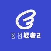 垚垚轻奢2