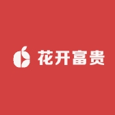 花开富贵花圃