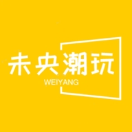 未央潮玩社