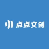 点点世界文创