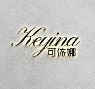 深圳设计师原创