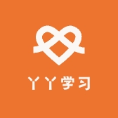 丫丫学习工作室
