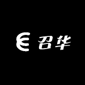召华日用百货精选