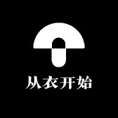从衣开始优选服饰