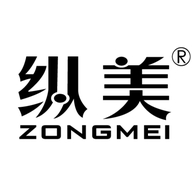 澜庭集纵美护肤专家