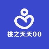 桃之夭夭10000