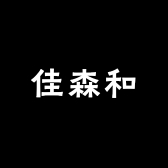 佳森和女鞋