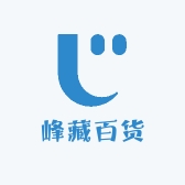 峰藏百货