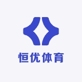 恒优体育