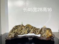 小杨奇石店个体店