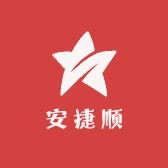 安捷顺工厂店