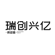瑞创兴亿供应链