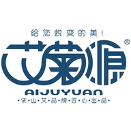 艾菊源艾合菊个人护理专卖店
