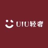 UIU轻奢