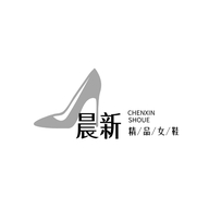 晨新精品女鞋个体店