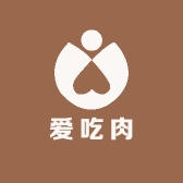爱吃肉diy手作