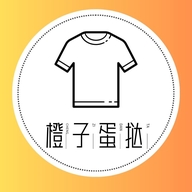 橙子蛋挞金衍专卖店