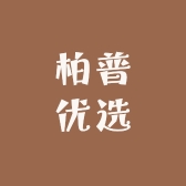 柏普医疗器械专营店